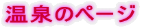 ̃y[W