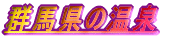 Qn̉ 