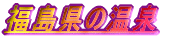 ̉